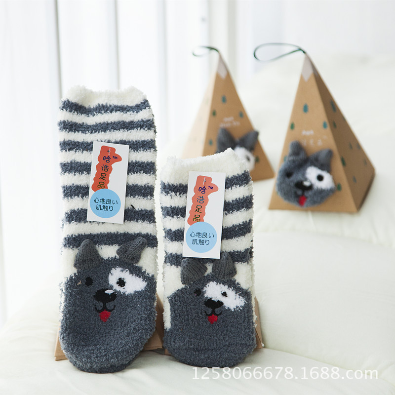 Baby Toddler Boys Girls Winter Socks
