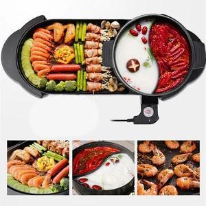 复制Electric Barbecue Stove Indoor Hot Pot