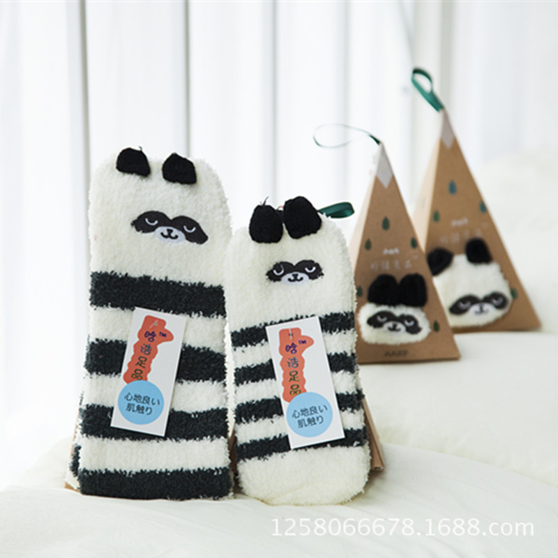 Baby Toddler Boys Girls Winter Socks