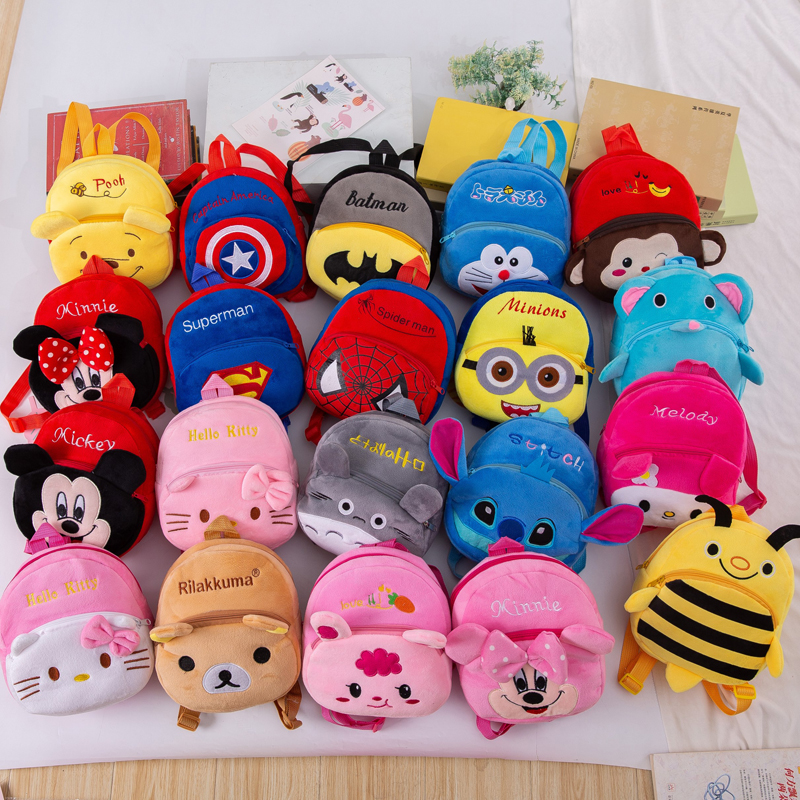 🔥2020 Christmas Hot sell🔥Children Kindergarten Cartoon Plush Toys Figures Backpack