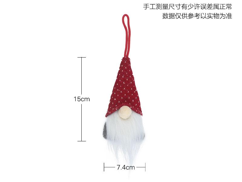 🌟Christmas Hot Sales🌟2020 New Dated Christmas Faceless Santa Ornament🔥