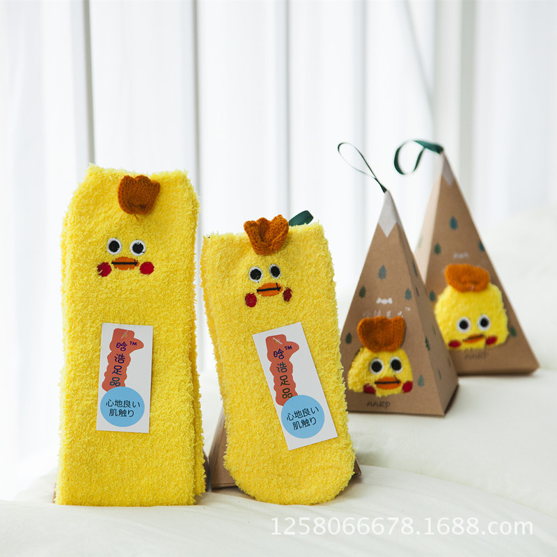 Baby Toddler Boys Girls Winter Socks