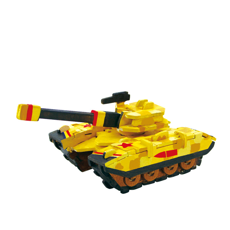 🔥Hot Sale🔥Kid's Educational Puzzles