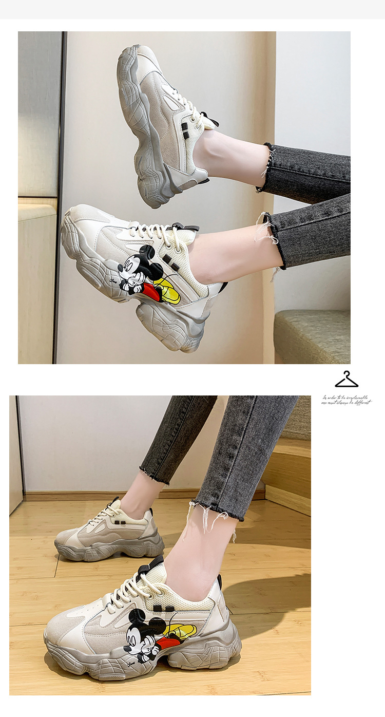 【50% OFF Flash Sale💝】2020 Women's Autumn New Thick-Soled Non-Slip Breathable Casual Sneakers