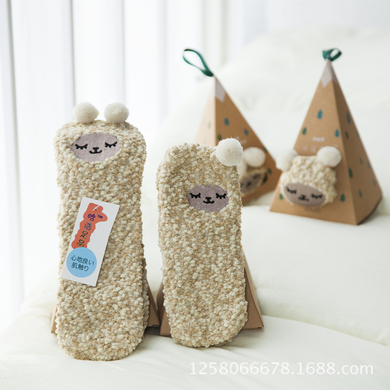 Baby Toddler Boys Girls Winter Socks