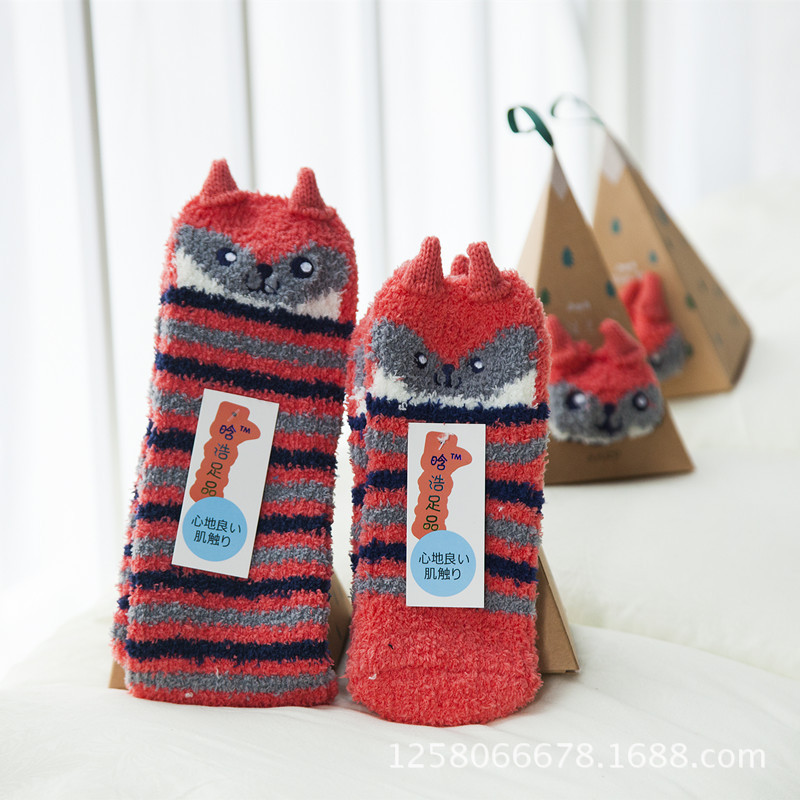 Baby Toddler Boys Girls Winter Socks