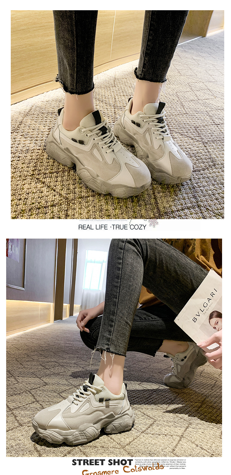 【50% OFF Flash Sale💝】2020 Women's Autumn New Thick-Soled Non-Slip Breathable Casual Sneakers