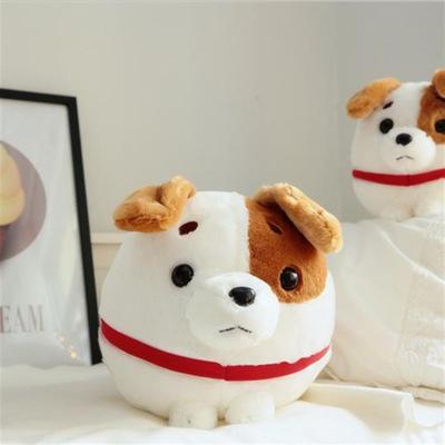 Boston Puppy Plush Doll