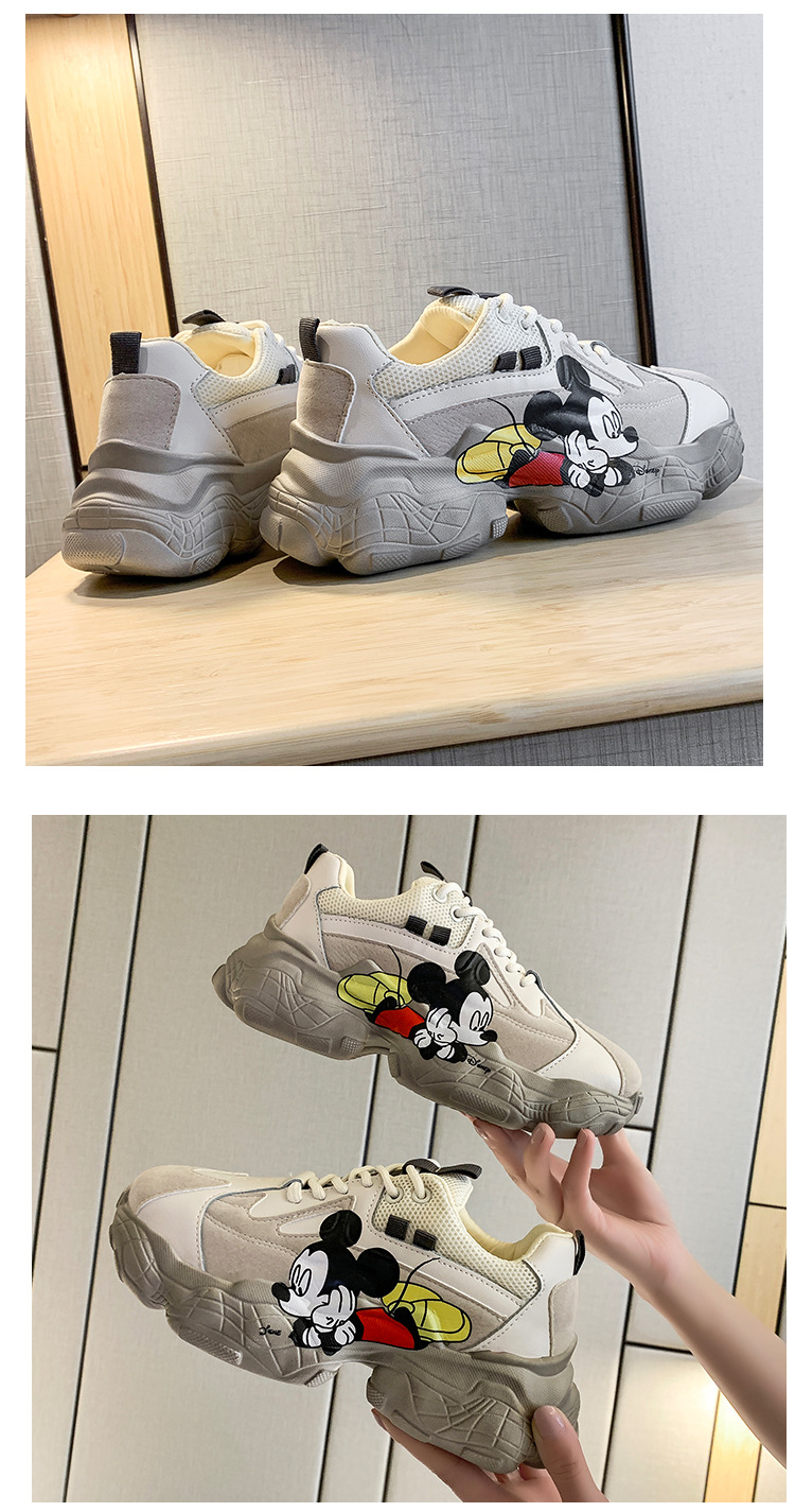 【50% OFF Flash Sale💝】2020 Women's Autumn New Thick-Soled Non-Slip Breathable Casual Sneakers