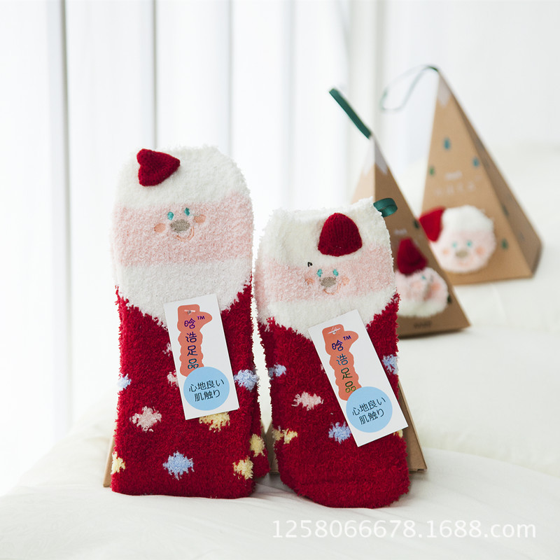 Baby Toddler Boys Girls Winter Socks