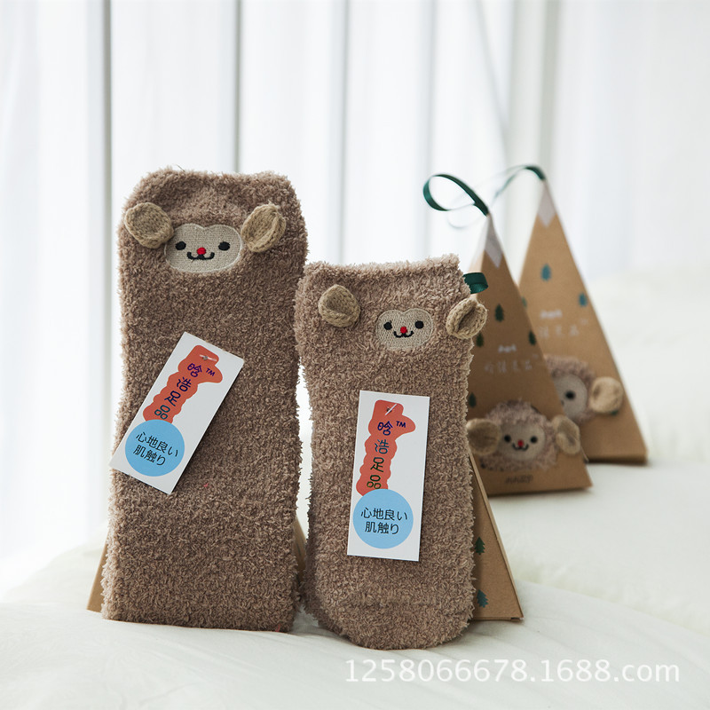 Baby Toddler Boys Girls Winter Socks