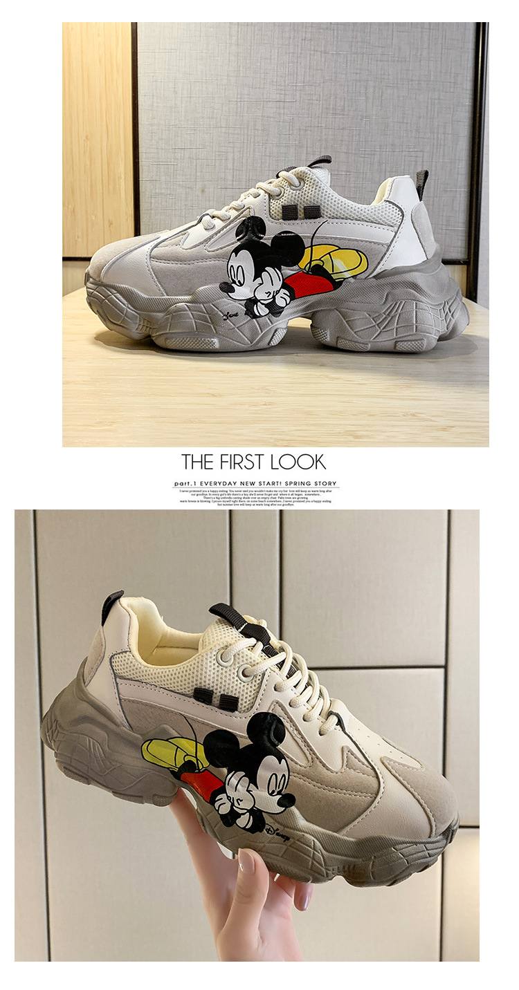 【50% OFF Flash Sale💝】2020 Women's Autumn New Thick-Soled Non-Slip Breathable Casual Sneakers