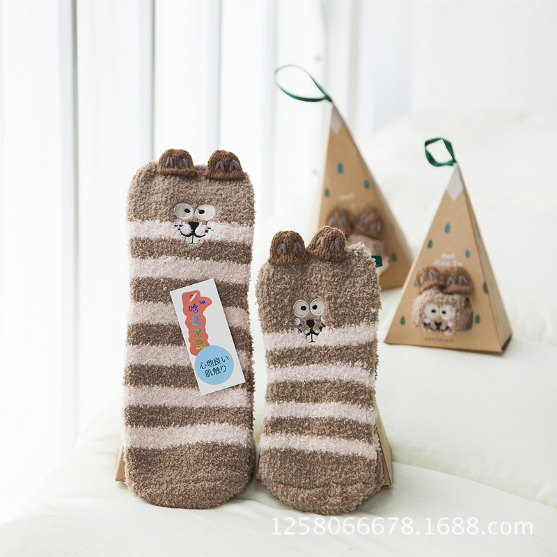 Baby Toddler Boys Girls Winter Socks