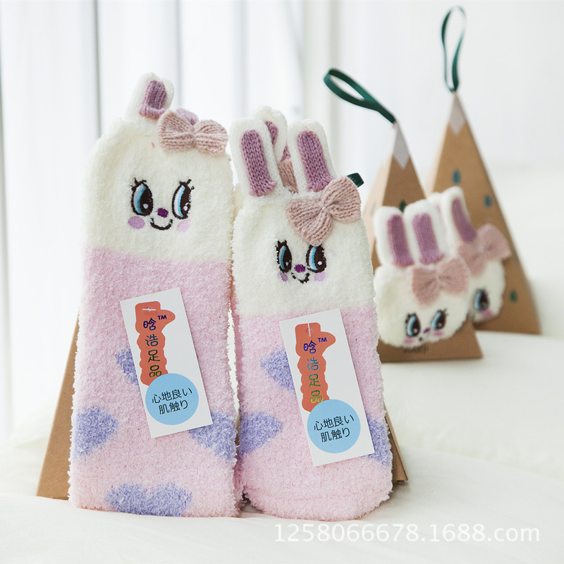 Baby Toddler Boys Girls Winter Socks