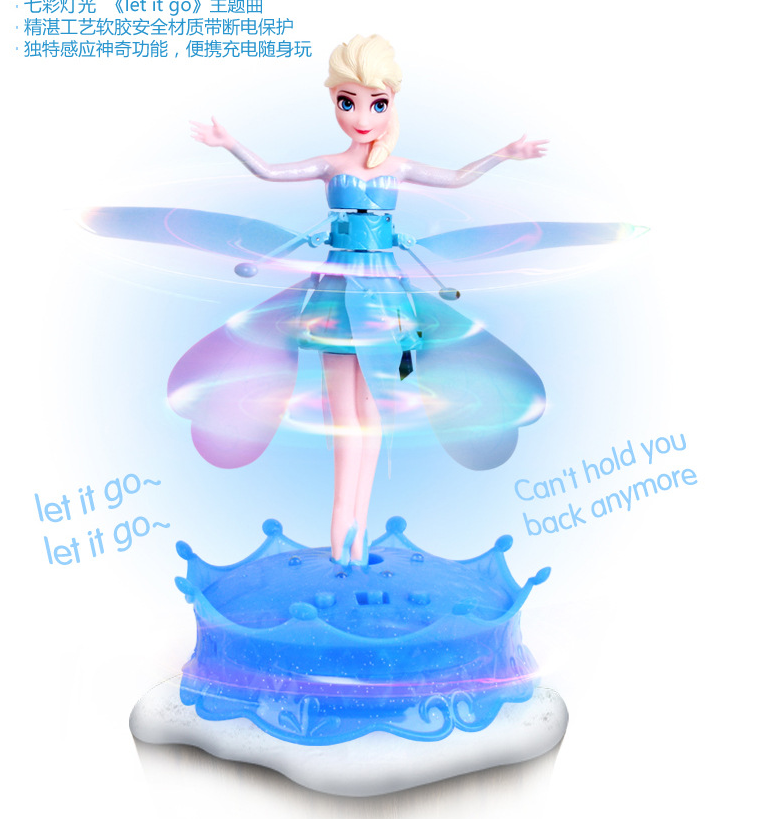 🔥2020 Christmas's Day Promotion🔥Hot Sale Now-Magic Flying Fairy Princess Doll