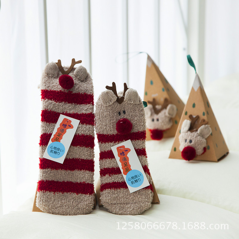Baby Toddler Boys Girls Winter Socks